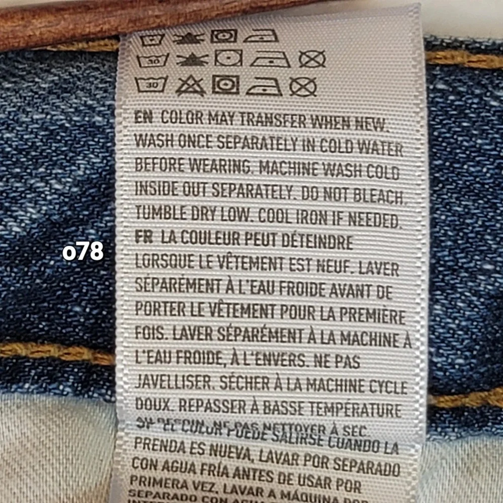 American Eagle Outfitters great men